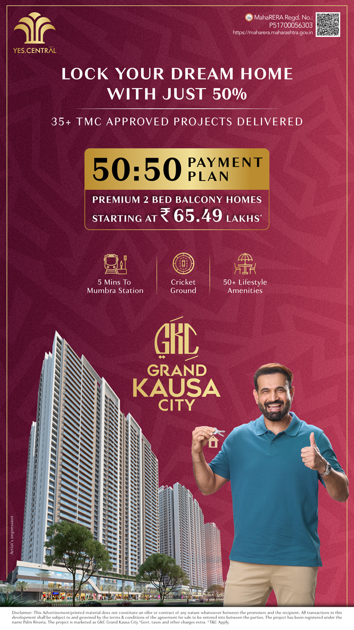 Palm Riveria Mumbra Mobile Banner